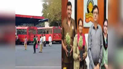 MSRTC Bus News : तरुणाची ‘इस्त्रो’मध्ये निवड, पण मुंबईकडे येताना कागदपत्रांची बॅग चोरीला; नंतर चमत्कारच घडला...