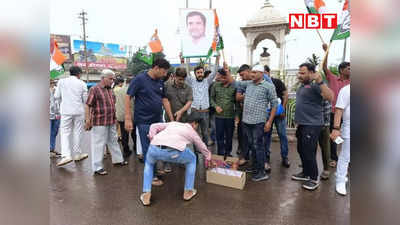 Shivpuri News: राहुल गांधी को राहत मिलने पर कार्यकर्ताओं ने लगाए जय श्रीराम के नारे, एमपी विधानसभा चुनाव से पहले कांग्रेसियों में बढ़ा उत्साह