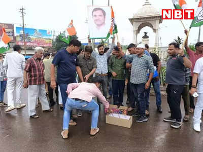 Shivpuri News: राहुल गांधी को राहत मिलने पर कार्यकर्ताओं ने लगाए जय श्रीराम के नारे, एमपी विधानसभा चुनाव से पहले कांग्रेसियों में बढ़ा उत्साह