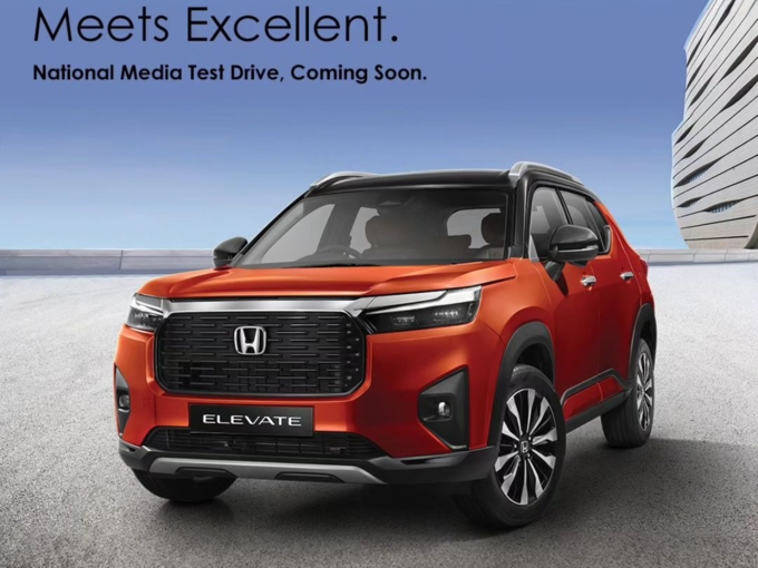 ​Honda Elevate SUV