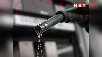 Jabalpur News: पेट्रोल भरवाने के बाद भी गाडियां नहीं हुईं स्टार्ट, मैकेनिक ने बताया सच तो हैरान रह गए लोग