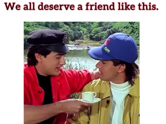 Friendship Day Memes: दोस्ती पर बने इन 12 Funny Memes को देखकर आपको याद आ जाएगा जिगरी यार