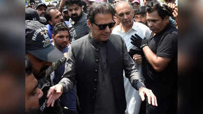 Imran Khan Arrested: पाकिस्‍तान में इमरान खान तोशाखाना मामले में दोषी करार, अरेस्‍ट किए गए, चुनाव लड़ने पर भी लगी रोक