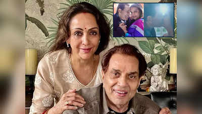 Hema Malini: 87 ఏళ్ల వయసులో షబానా అజ్మీతో ధర్మేంద్ర లిప్ లాక్.. స్పందించిన భార్య హేమ మాలిని 