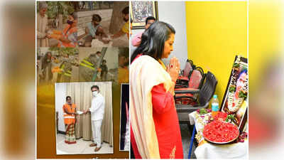 Hyderabad: జీహెచ్‌ఎంసీ కార్మికురాలి మృతి.. భావోద్వేగానికి గురైన నగర మేయర్