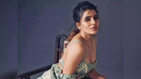 Samantha: சிகிச்சைக்காக பிரபல நடிகரிடம் ரூ. 25 கோடி கடன் வாங்கினேனா.?: சமந்தா விளக்கம்.!