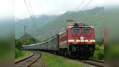 Express Trains: ఏపీలోని రైల్వే ప్రయాణికులకు గుడ్‌న్యూస్.. ఇక నుంచి ఆ స్టేషన్‌లోనూ ఆగనున్న ఎక్స్‌ప్రెస్‌లు