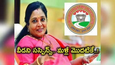 TSRTC విలీనం బిల్లుపై వీడని సస్పెన్స్.. మరో మూడు ప్రశ్నలు లేవనెత్తిన గవర్నర్