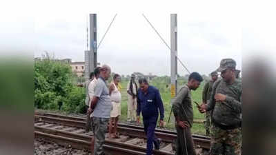 Aurangabad News: ट्रेन से कटकर दो की मौत, उधर सीतयोग इंस्टीट्यूट के सचिव से 5.60 लाख की ठगी