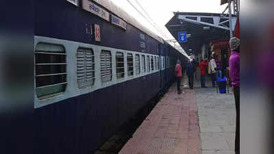 Andhra Pradesh Railway Stations: ఏపీలోని ఈ 18 రైల్వే స్టేషన్లలో ప్రయాణికులకు అత్యాధునిక సౌకర్యాలు.. కేంద్రం ప్రత్యేక నిధులు