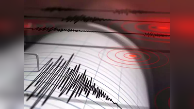 Earthquake News: દિલ્હી-NCR સહિત ઉત્તર ભારતમાં ભૂકંપના ઝટકા, રેક્ટર સ્કેલ પર 5.8 તીવ્રતા અનુભવાઈ 