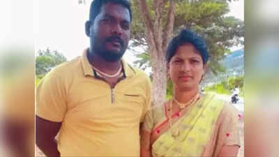 Karnataka News: कर्नाटक में बेटे-बहू ने महिला को मार डाला, संपत्ति के लिए हत्या करने का लगा आरोप