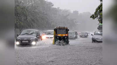कूल-कूल रहेगा संडे, दिल्ली में आज दिनभर होगी रिमझिम बारिश, IMD ने जारी की चेतावनी