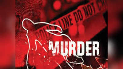 Bhopal Crime News: राजधानी में दिल दहला देने वाला मामला, बेटे के सामने महिला को 70 बार चाकू से गोदा, मौके पर ही मौत