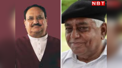 Rajasthan Politics : जो अपना राज्य नहीं जिता सके, उसे BJP ने राष्ट्रीय अध्यक्ष बना दिया, वसुंधरा राजे समर्थक देवी लाल भाटी ने अब जेपी नड्डा को निशाने पर लिया