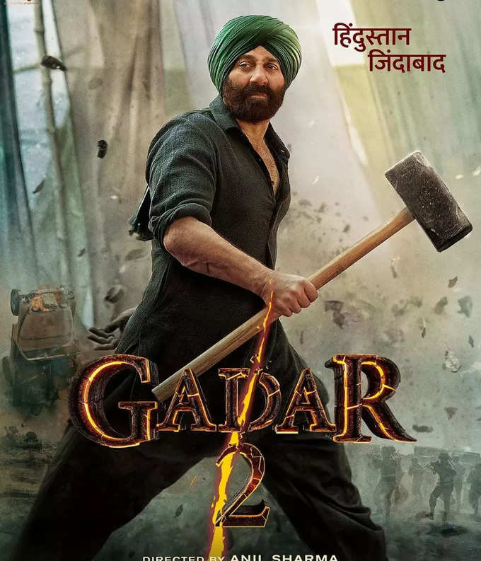 gadar 2 sunny deol