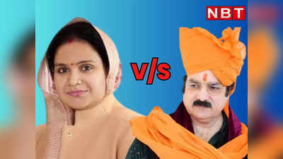 Jaipur News : जिसने मेयर बनाया, वही कर रहे बर्खास्तगी की मांग, जानिए महापौर मुनेश गुर्जर और मंत्री क्यों हुए आमने-सामने