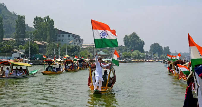 विधानसभा का भी स्वरूप भी बदला