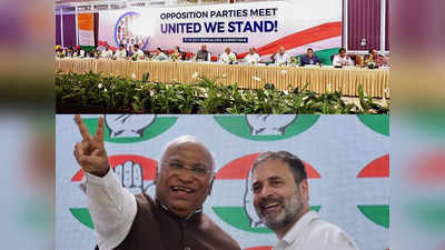 राहुल गांधी रिटर्न्‍स! PM पद पर बदलेगा कांग्रेस का स्‍टैंड? मेक या ब्रेक होगी I.N.D.I.A की मुंबई मीटिंग