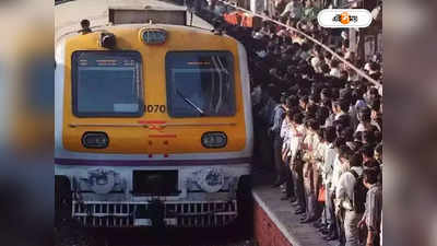 Local Train : ‘মদ্যপ’ রেলকর্মী, তুমুল বিক্ষোভ স্টেশনে