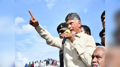 Chandrababu: పుంగనూరు ఘటనలో చంద్రబాబుపై కేసు నమోదు చేస్తాం