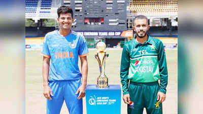India A vs Pakistan A : একেবারে লজ্জা নেই, বয়স ভাঁড়িয়ে বড় গলা পাকিস্তানের! দেখুন ভিডিয়ো