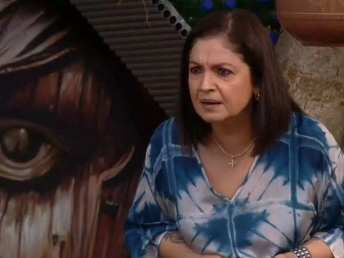 pooja bhatt