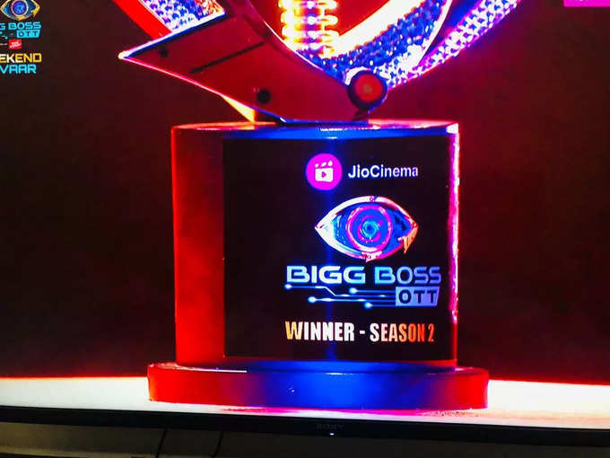 bigg boss ott 2 trophy