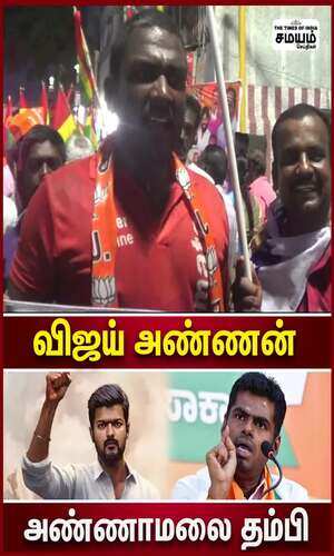 samayam/tamilnadu/madurai/the-cart-will-not-run-on-the-hindi-tamil-problem-anymore