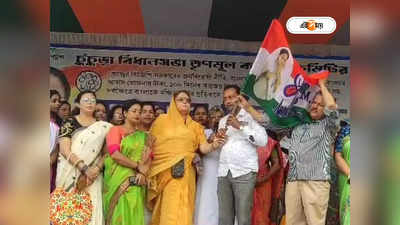 Hooghly News : শুভেন্দুর হাত ধরে BJP-তে যোগদান, ধরনা মঞ্চে তৃণমূলে ঘর ওয়াপসি চুঁচুড়ায়