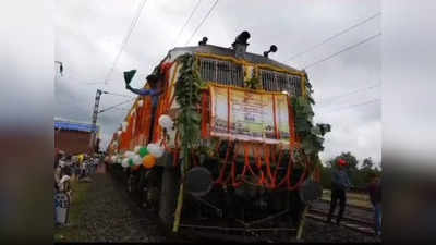 मिडिल क्‍लास फैमिली सफर होगा आसान, अंबिकापुर से रेणुकूट किया जाएगा रेलवे का विस्तार