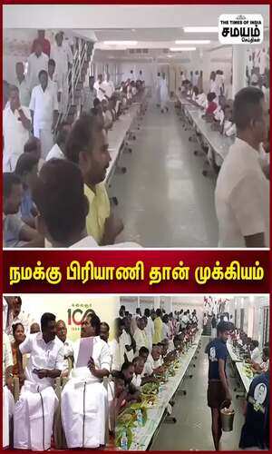 samayam/tamilnadu/madurai/the-commotion-at-the-dmk-council-meeting