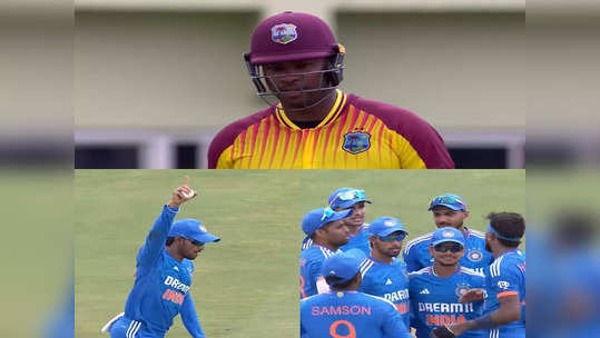 IND vs WI: 'கைமேல் இருந்த ஆட்டம்'... கடைசி நேரத்தில் சொதப்பிய இந்திய அணி: மேற்கிந்தியத் தீவுகள் அணி த்ரில் வெற்றி!