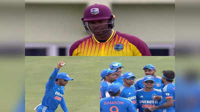 IND vs WI: கைமேல் இருந்த ஆட்டம்... கடைசி நேரத்தில் சொதப்பிய இந்திய அணி: மேற்கிந்தியத் தீவுகள் அணி த்ரில் வெற்றி! 