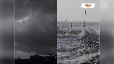 Weather Forecast in Kolkata : এল নিনোর চোখ রাঙানি উড়িয়ে বর্ষার ‘অ্যাকশন’, দক্ষিণবঙ্গের ৭ জেলায় তুমুল বৃষ্টি