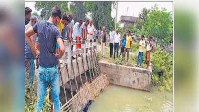 Darbhanga News Live Today: नहर का पानी खोलने के लिए गए कनीय अभियंता पर जानलेवा हमला, 10 लोगों के खिलाफ प्राथमिकी दर्ज