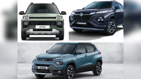 Tata Punch VS Hyundai Exter vs Maruti Suzuki Fronx: CNG கார்களில் அதிக மைலேஜ் தருவது எது?