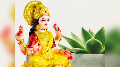 Goddess Lakshmi: ಮನೆ ಬಾಗಿಲಲ್ಲಿ ಈ 4 ವಸ್ತುಗಳಿದ್ದರೆ ಹಣದ ಸಮಸ್ಯೆ ತಪ್ಪಿಸಲು ಸಾಧ್ಯವೇ ಇಲ್ಲ..!
