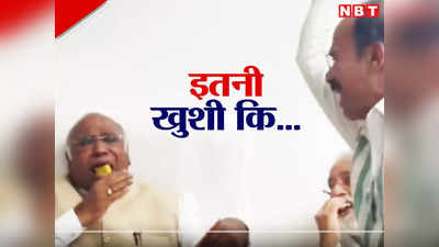 Congress News: राहुल गांधी को वापस मिली सांसदी, इतने खुश हुए अधीर कि मिठाई से भर दिया खरगे का मुंह