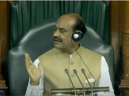 लोकसभा में फिर हंगामा, कार्यवाही 12 बजे तक स्थगित