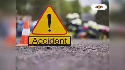 Road Accident : কত মৃত্যুর বিনিময়ে সম্পূর্ণ হবে জাতীয় সড়কের কাজ?