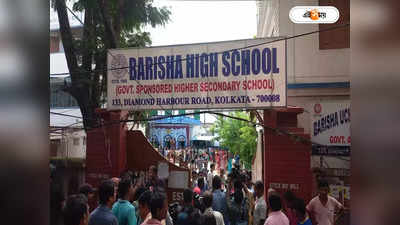 Behala Accident : স্কুলের সামনে ফুটপাথ থেকে সরছে দোকান, তৎপর পুলিশ