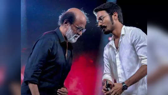 Dhanush: மொதல்ல ரஜினி ரசிகன், அப்புறம் தான் மருமகன்னு நிரூபித்த தனுஷ்: என்ன செஞ்சிருக்கார்னு பாருங்க