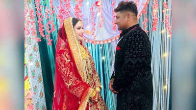 Sarfaraz Khan Marriage : কাশ্মীর কি কলি-র প্রেমে ক্লিন বোল্ড, বিয়ে করলেন সরফরাজ