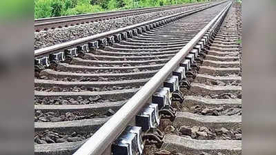 Sheohar News: रेल लाइन निर्माण के लिए भूमि अधिग्रहण की प्रक्रिया तेज, 340 भूखंडों का डाटा तैयार, मुआवजा भी फिक्स