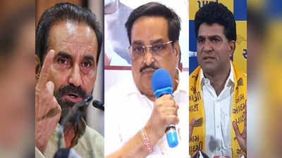 गुजरात में कांग्रेस-आप का गठबंधन, इसुदान गढ़वी बोले, 2024 में मिलकर लड़ेंगे लोकसभा चुनाव