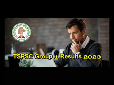 TSPSC Group 1 Results 2023 : ఏ క్షణమైనా టీఎస్‌పీఎస్సీ గ్రూప్‌ 1 ఫలితాలు.. ఎదురుచూస్తున్న 2.33 లక్షల మంది అభ్యర్థులు..!