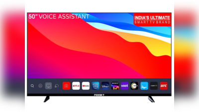 Amazon Sale में  82999 का स्मार्ट टीवी 22 हजार में खरीदने का मौका