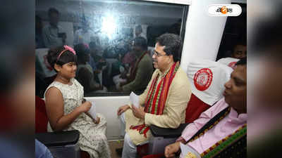 Tripura CM : স্নেহের শ্রিয়াদিতাকে অনেক শুভেচ্ছা..., ট্রেন সফরে হঠাৎ সাক্ষাৎ হওয়া খুদের জন্মদিনে পোস্ট ত্রিপুরার মুখ্যমন্ত্রীর