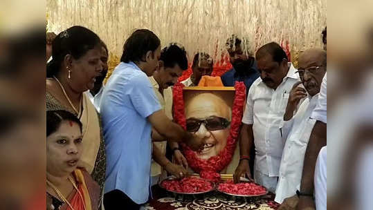 கலைஞர் ஐந்தாம் ஆண்டு நினைவு அஞ்சலி.. நெல்லை திமுகவினர் அனுசரிப்பு..